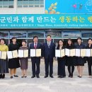 무안어린이집 이미지