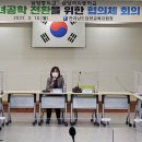 담양여자중학교 이미지