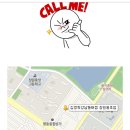 용지아이파크 정문 앞 이미지