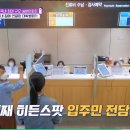 워킹 노래연습장 이미지