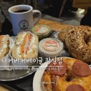 (주)코리아세븐잠실1호점 | 니커버커베이글 웨이팅 잠실점 주차장위치 연어 런치메뉴 할인 포장후기