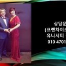 경안섬유 이미지