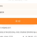 (주)드림메드 | 현대자동차 온라인 메드 홈페이지 바로가기