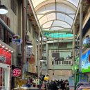 구포시장약국 이미지