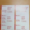 스피드메이트 증산점 이미지