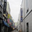 굴다리시장 입구 이미지