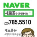 더드림케어 이미지