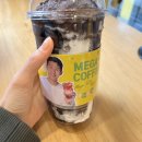 호랑이도삭면