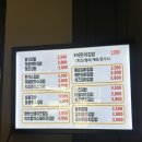 명품달인김밥 양정점 이미지