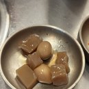 씨유 일산우인점 | 경기 고양 일산맛집 라페스타맛집 일산곱창 정성곱창전골 일산본점