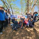 제251차철마산시산제산행 이미지