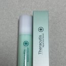 세라아쿠아 | 테라큐티스 아쿠아세라 세럼 사용 후기, 속건조 잡아주는 세라마이드 세럼추천