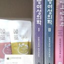 상동경희한의원 네이버블로그