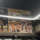 부평대로우체국 | 부평시장 곱창 맛집 추천 황금곱창