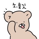 다올떡 네이버블로그