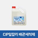 태영스케일 이미지