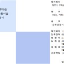 지음건축사사무소 이미지