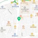 개금우리공인중개사사무소 이미지