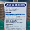 손불곱창 | 전주 야시장 남부시장 주차장 코스 내돈내산 찐 후기