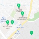 나노시티롯데캐슬공인중개사사무소 이미지