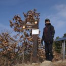 도문리마을회관 | 구미 베틀산 369m : 구미 우베틀산 베틀산 좌베틀산 상어굴 동화사