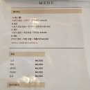 [내돈내산] 철원 자연밥상 누룽지통닭구이 | 신상맛집 | 가족 식사, 회식 장소 추천
