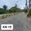 포시즌캠핑장 이미지