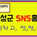 녹황우식당 이미지