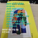 비금정고운정 이미지