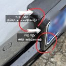 (주)성아자동차 네이버블로그
