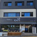 상방1길 이미지