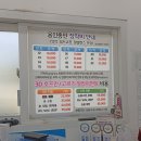 광진자동차유리총판.경정비 | 벤투스 S2 AS X 내돈내산후기 feat. 용인총판 최저가 타이어 교체