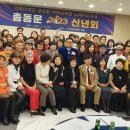 경희대학교 글로벌미래교육원