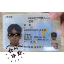 양*훈2