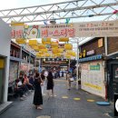 평화농축산 이미지