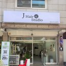주차63 | 제이헤어스투디오 교대역점 새치염색 대명동 미용실 추천