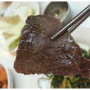 여물식당 이미지