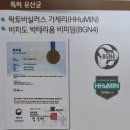 이든덴탈 이미지