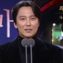 12월21일 SBS 연기대상 ‘열혈사제2’ 김남길, 시즌제 드라마 남자부문 최우수 연기상 수상 영상 이미지