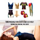 대왕의료기 이미지