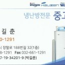 유니베라부천 이미지