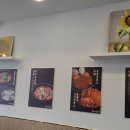 평화국밥