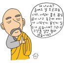 혜안 Daum카페
