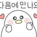 냠냠숯불두마리치킨 연산점 이미지