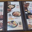 족발야시장인천검암역점
