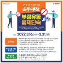 대전유통 이미지