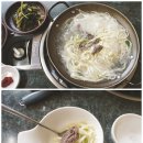 예산기러기칼국수 이미지