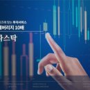 스팸성 주식 정보 부가 서비스, &#39;알파스탁&#39;의 실체를 파헤치다