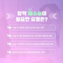 이석재치과 네이버블로그