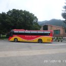 운학2리 다목적회관 이미지